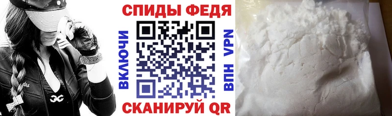 Амфетамин VHQ  Шилка 