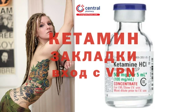 а пвп мука Белокуриха