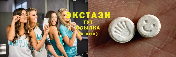таблы Беломорск