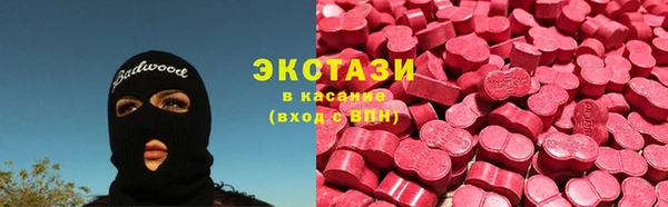 таблы Беломорск
