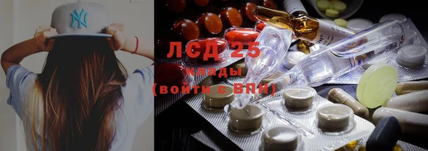 таблы Беломорск