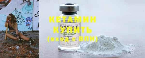 МДМА Белоозёрский