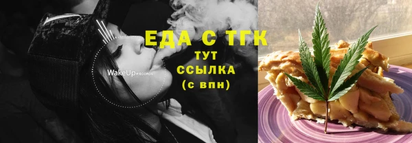 МДМА Белоозёрский