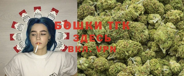 экстази Осинники
