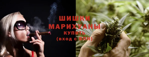 а пвп мука Белокуриха