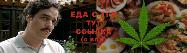а пвп мука Белокуриха