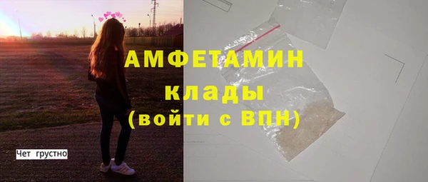 а пвп мука Белокуриха