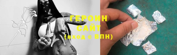 таблы Беломорск