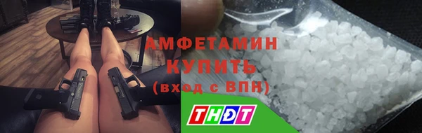 а пвп мука Белокуриха
