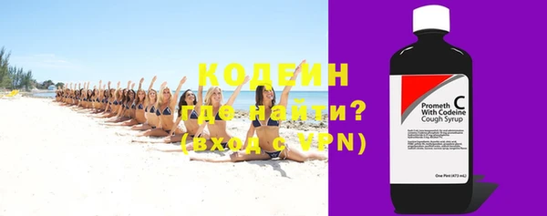 дурь Остров