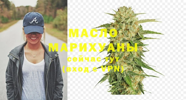 а пвп мука Белокуриха