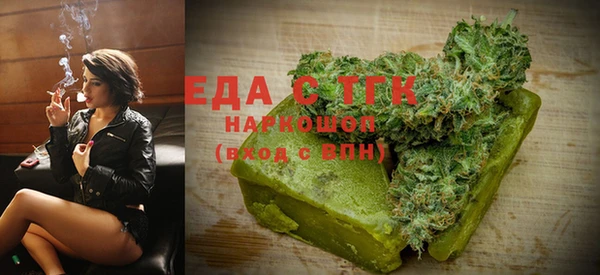 а пвп мука Белокуриха