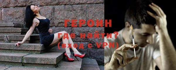 а пвп мука Белокуриха