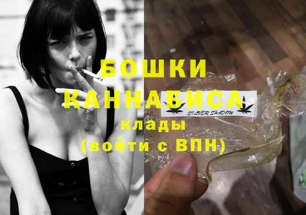 МДМА Белоозёрский