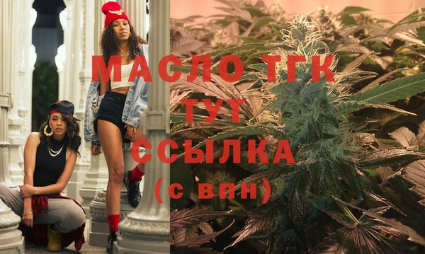таблы Беломорск