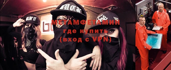 хмурый Осташков