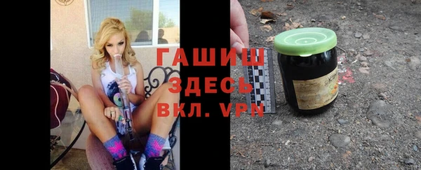 таблы Беломорск