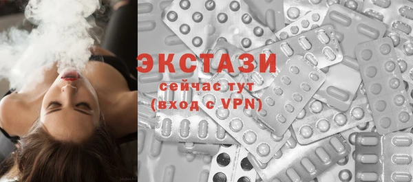 а пвп мука Белокуриха