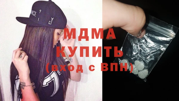 хмурый Осташков
