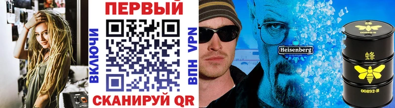 МЕГА   где купить наркоту  Шилка  МЕТАМФЕТАМИН витя 